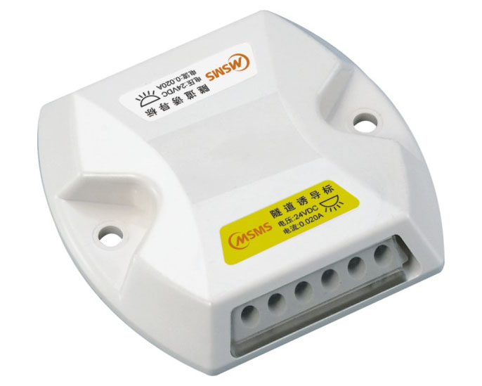 隧道誘導標(塑料)